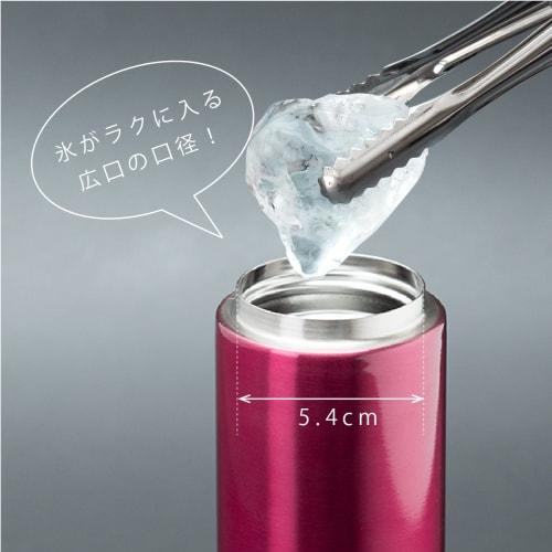 Atlas AS-350R 350ml Vacuum Insulated Stainless Steel Water Bottle, Lightweight, Double-Walled, for Hot and Cold Water, Red