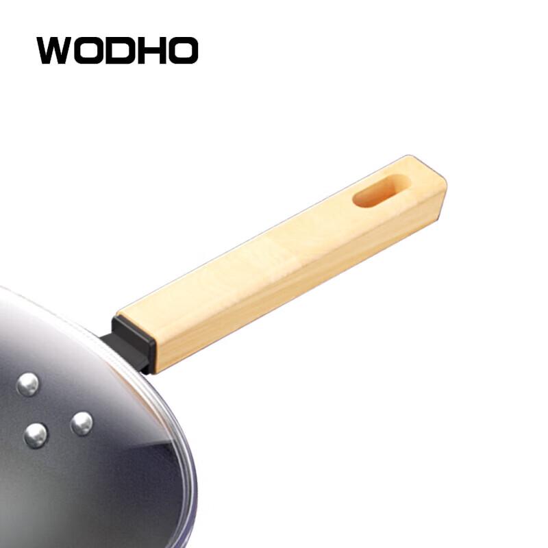 WODHO Elegant Two-Piece Titanium Cookware Set
