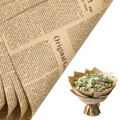 Papel de embrulho – Papel de embalagem