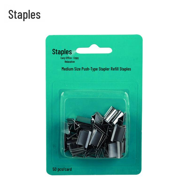 Staples Medium Push Clip Refill Clips, 50 Count