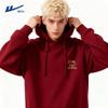 Varma kläder – Sweatshirts & Hoodies