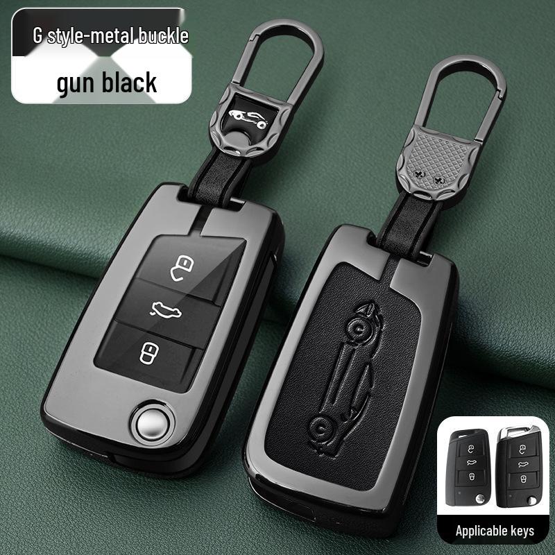 Volkswagen Key Case for New Sagitar, Lavida Plus, Tayron, Tuon, Tiguan L, Bora, and Magotan - Metal Shell
