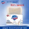 100g Safeguard Purifying Camellia Cleansing Soap for Face, Hands & Body