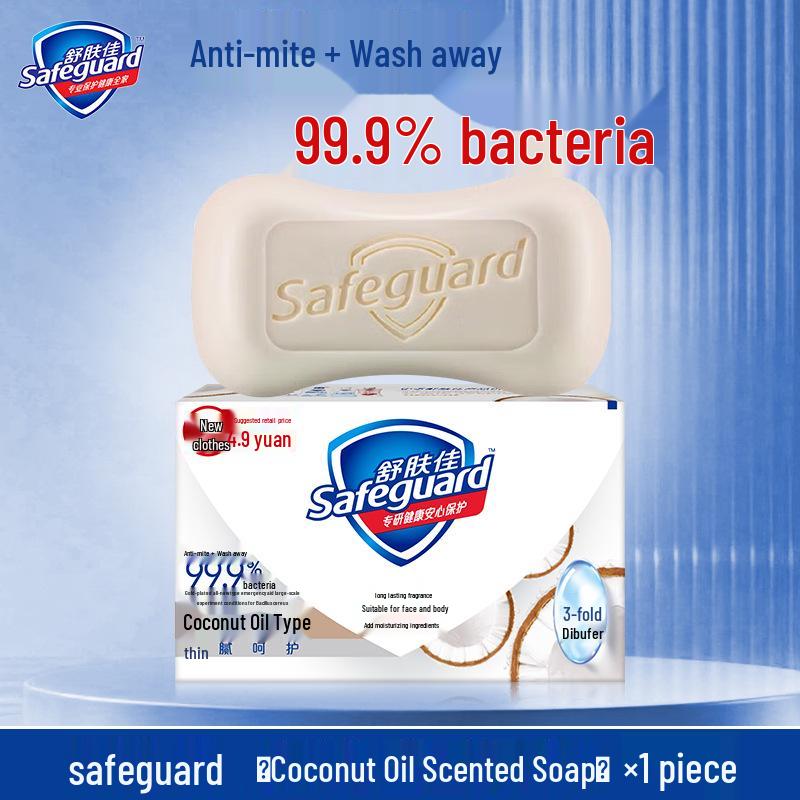 100g Safeguard Purifying Camellia Cleansing Soap for Face, Hands & Body