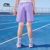 LI-NING Kids' Quick-Dry Sports Shorts