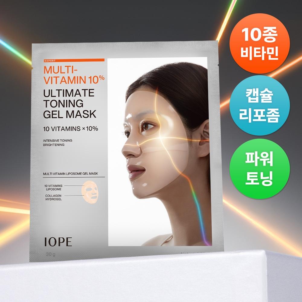 

Iope [tone Up Radiance Healthy] Iope Multi Vitamin 10 Ultimate Toning Gel Mask 1 Sheet Multi Vitamin Toning Gel Mask 1 Sheet