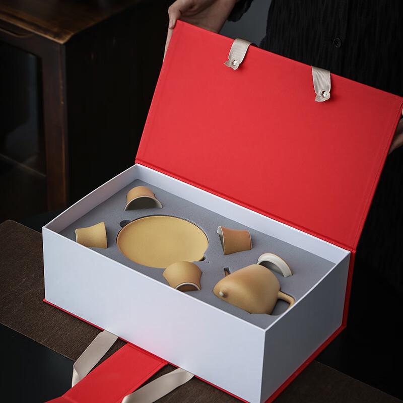 Qianhua Zhike Portable Ceramic Tea Set - 1 Pot, 4 Cups