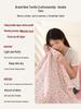 Portable Cotton Double-Layer Gauze Sleeping Bag for Naps, Travel, Camping & Car Use - Machine Washable
