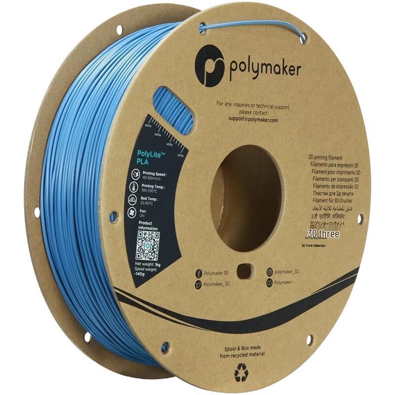 Polymaker PolyLite PLA 3D Printer Filament