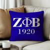 Zeta Phi Beta Print Personalized Pillow Cover Kids Bedroom Wild Party Decor Pillowcase kid Birthday shower Gift