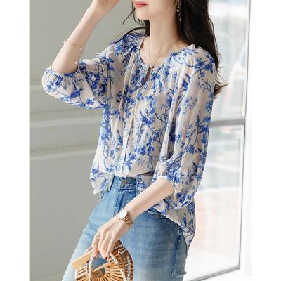 Demana Korean Style Printed Puff Sleeve Blouse