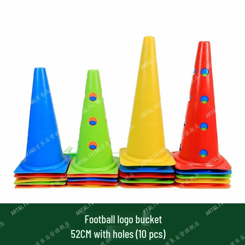 ART&LIVING Multi-Sport Training Marker Cones