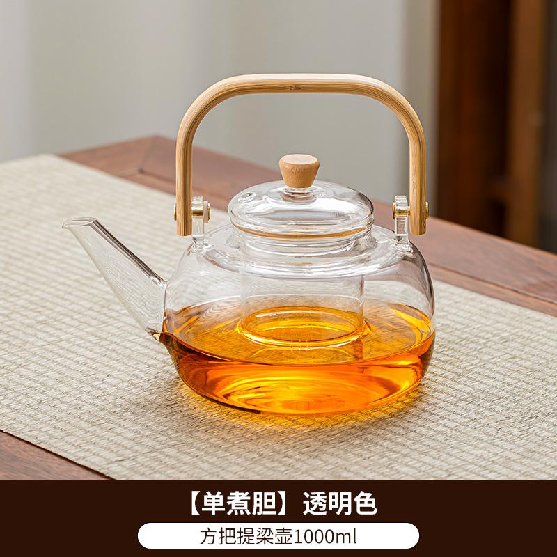 

High Temperature Resistant Glass Tea Kettle with Handle for Open Flame Ceramic Stove New 2026 Health Promoting Tea U... 1000ml (inclusive)-1500ml (inclusive)