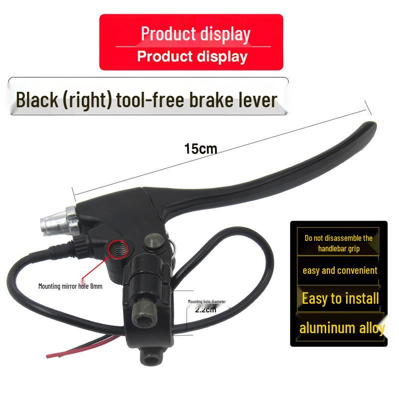 Black Aluminum Electric Bicycle Brake Handle