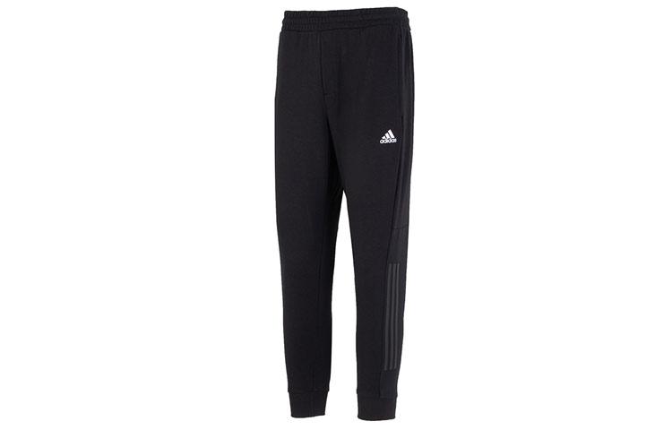 

Adidas Knitted Sweatpants Men s Black HM2966 XXXL