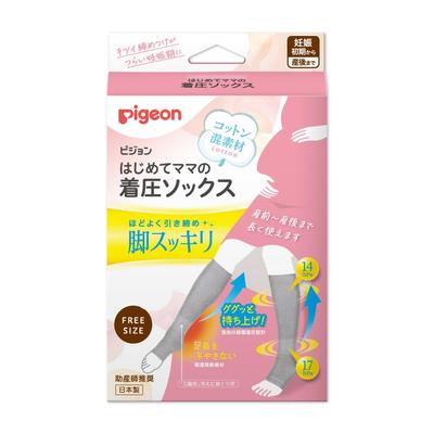 Pigeon First Time Compression Gray Mom's Socks,