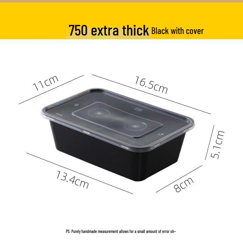 HANDUNYOU 750 Type Rectangular Black Disposable Takeout Containers