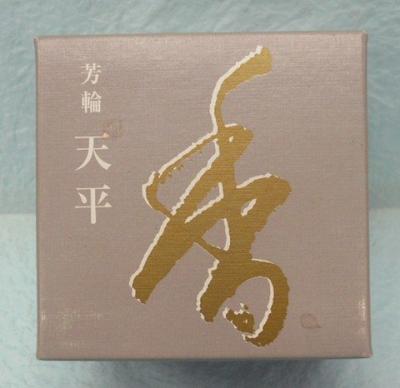 Aroma 10 von Shoeido kann Teeutensilien/RäucherwerkRäucherwerk, Ring, Tenpyo, Schriftrollen sein, (angegebene Zeit)