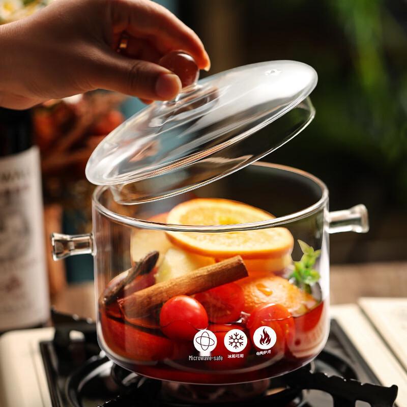ZISIZ Glass Pot