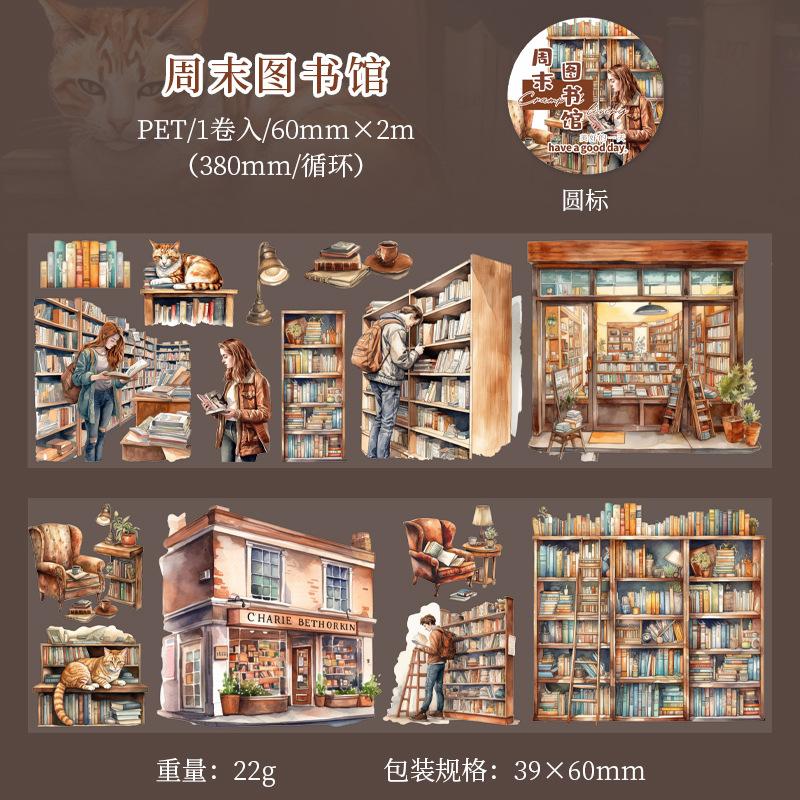 Piece Retro Daily Life Tape Sticker Roll, Nostalgic Motifs of Everyday Moments (Like Vintage Postcards, Tea Sets)