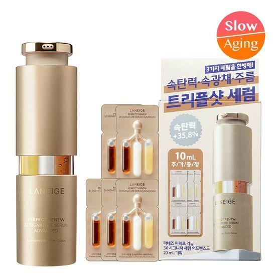 

LANEIGE Perfect Renew 3X Signature Serum 20 мл Специальное предложение (+10мл)
