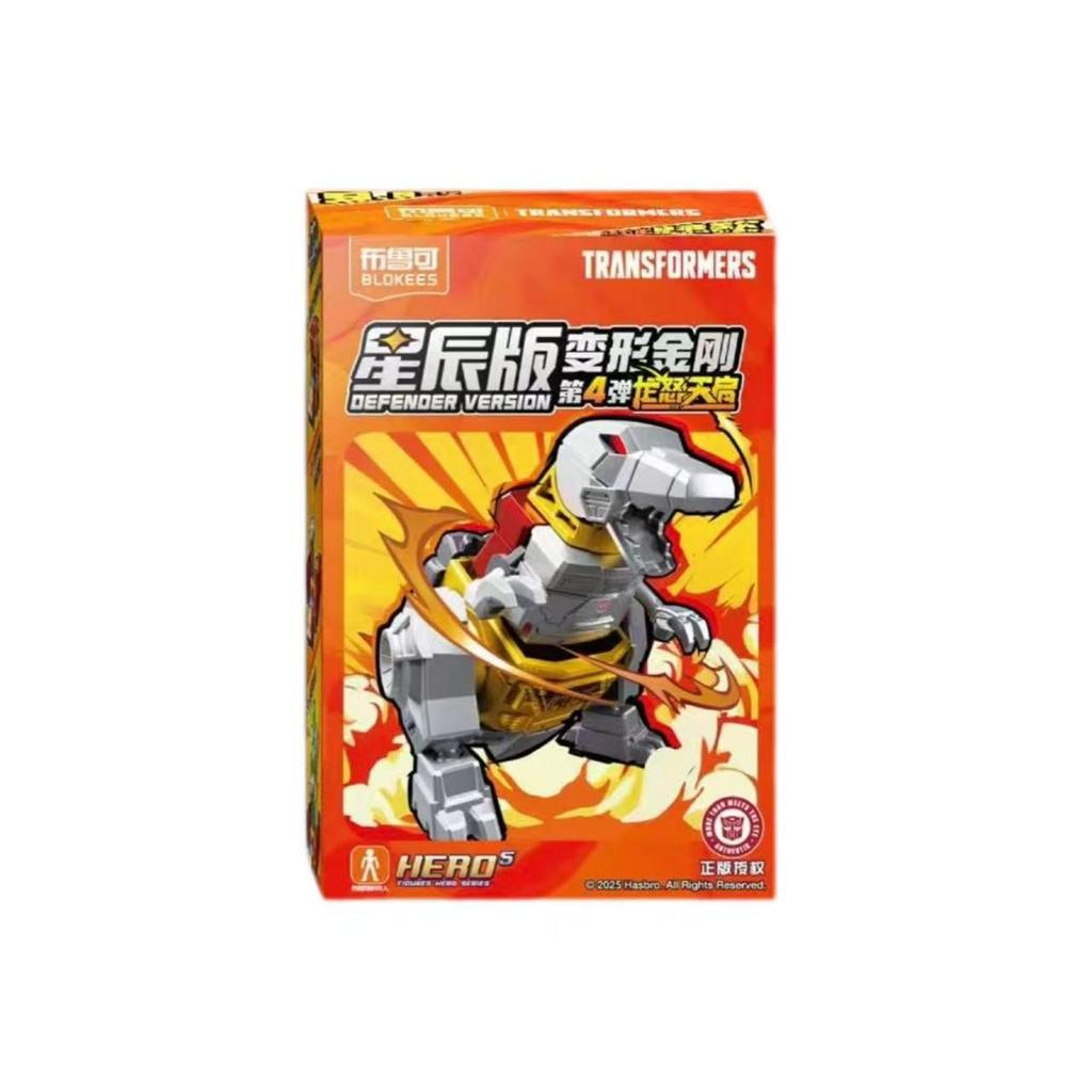 Blokees Transformers Defender Version Figure Grimlock Dinobots Starscream Optimus Prime Transformation Robot Collection Toy