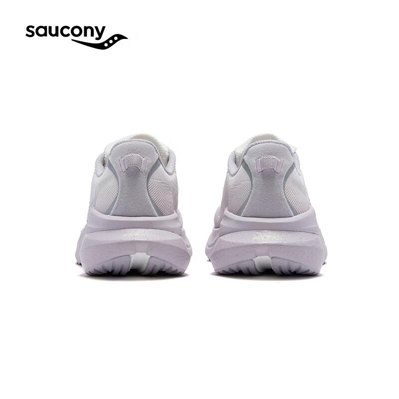 SAUCONY Lùtú 2 Stable Support Running Shoes