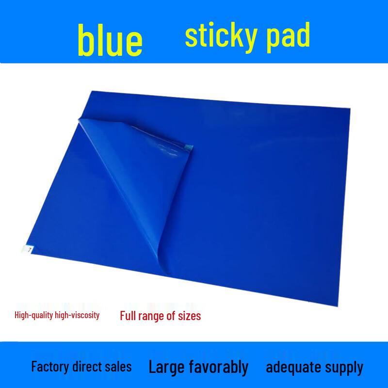 Chiyi Eagle Anti-Static Sticky Dust Removal Mat