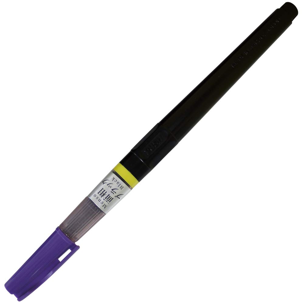 Higashiyama Kogyo Brush Detail Brush Extra Black Pen, Pen, Fine, EH18-9 чёрный