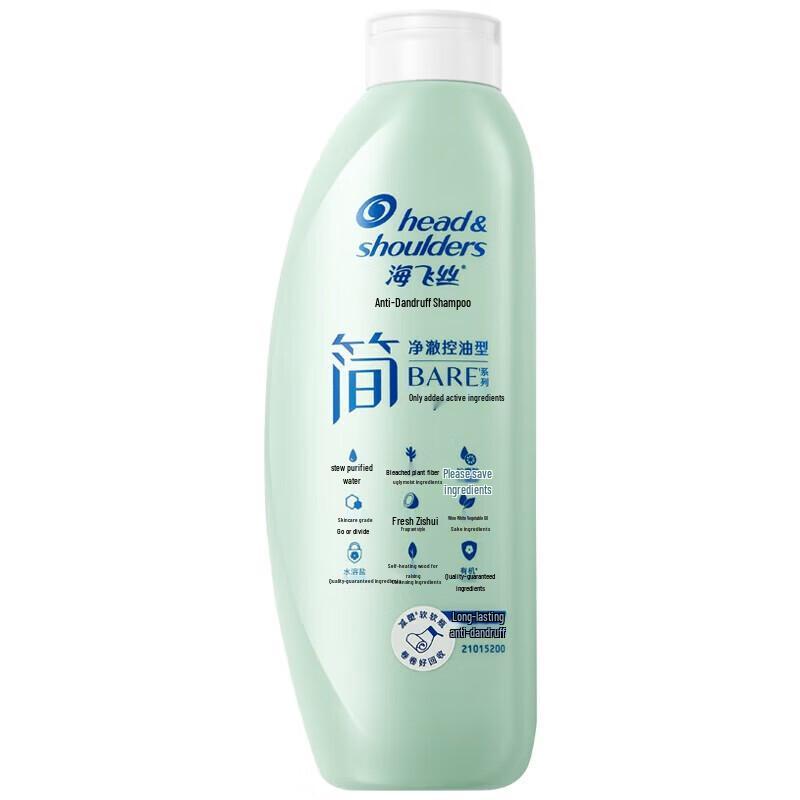 

Head & Shoulders Simple Series Anti-Dandruff & Oil Control Shampoo