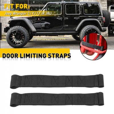 2x Sangle de retenue de porte robuste noire pour Jeep Wrangler CJ YJ TJ JK JKU
