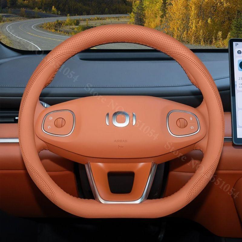 For Changan Deepal Q07 E70 Steering Wheel Cover Leather Ultrathin Antislip Breathable Car Handle Covers Interior Accessories