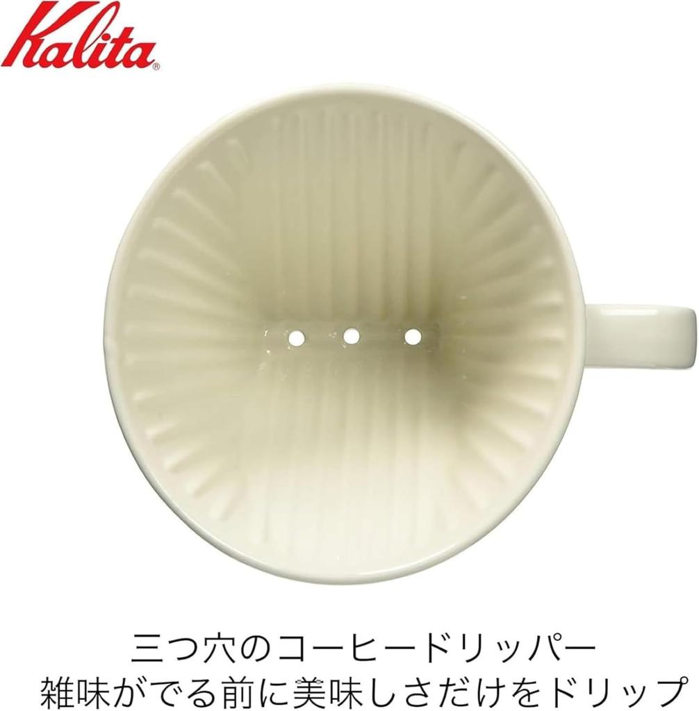 Kalita Coffee Drip Set Set A ceramic dripper set with a fast extraction speed that brings out only the deliciousness before any bitterness High heat