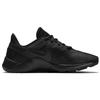 Nike Legend Essential 2 Schwarz Off Noir Damen Sneakers CQ9545-002