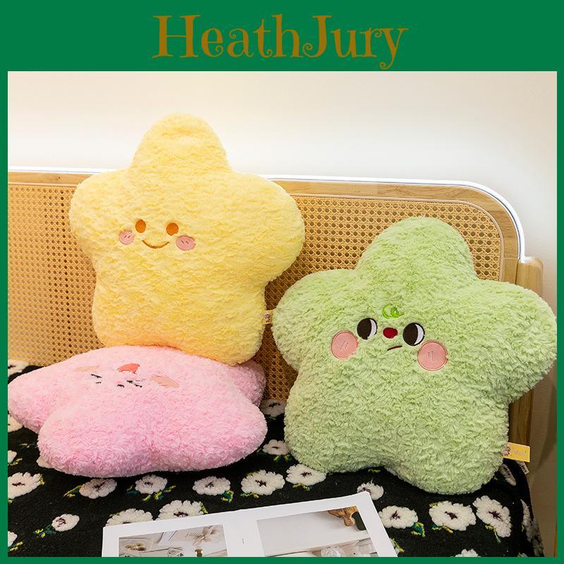 Style Star Cloud Plush Pillow Cute Cartoon Stuffed Toy For Girls