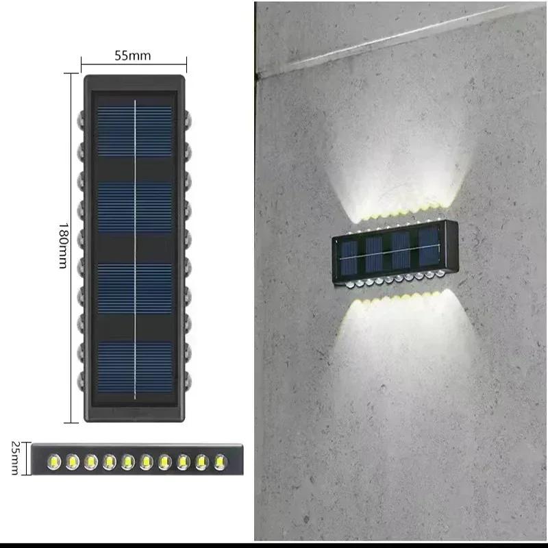 BMW Outdoor Lights Solar Powered, Convex Mirror Wall Light, IP65 Waterproof Up and Down Courtyards Gardens Stairs Corridors Walls