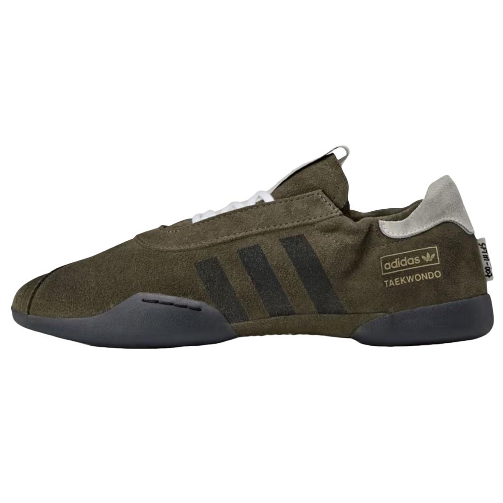 Adidas Song for the Mute X  Taekwondo Mei Brown Women Sneakers Supplier-Colour Cream-White Core-Black HP3515