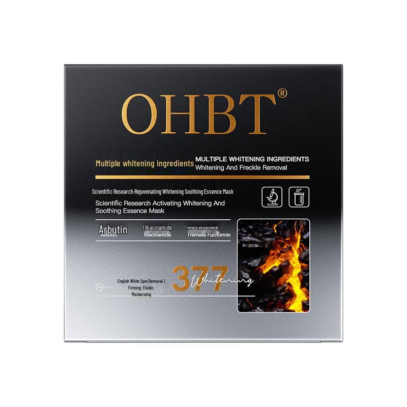 OHBT Whitening & Hydrating Sheet Mask