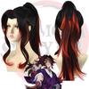 High-temperature Fiber Black Red Gradient Wig Perfect For Anime And Cosplay Fans