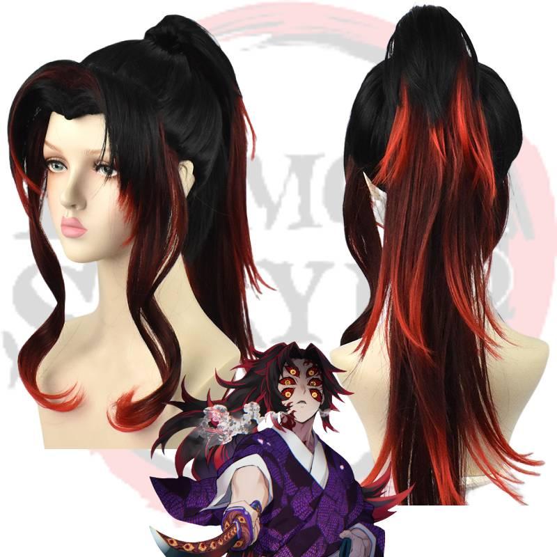 High-temperature Fiber Black Red Gradient Wig Perfect For Anime And Cosplay Fans