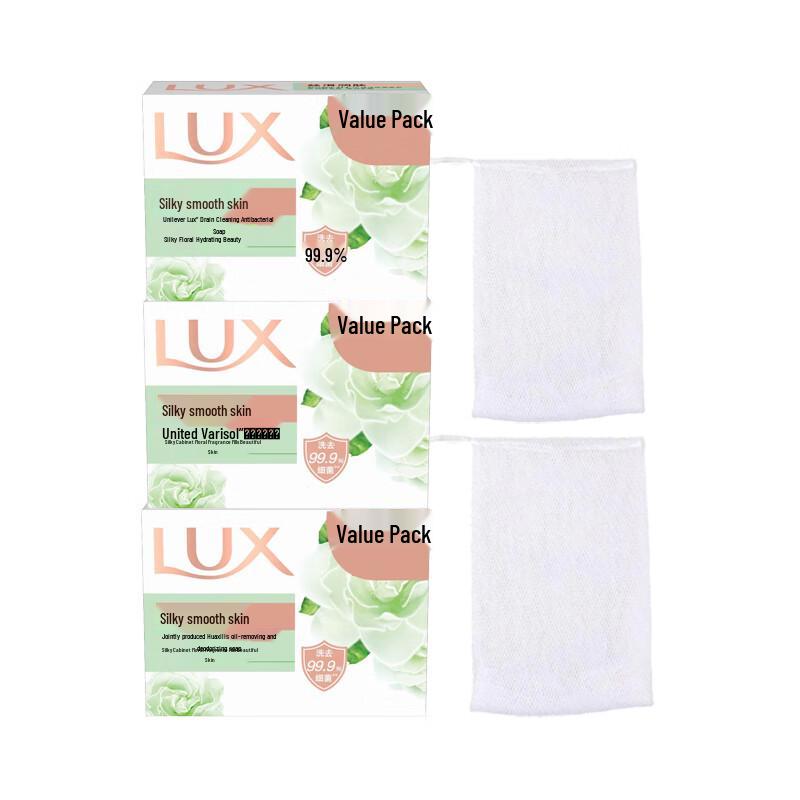 

LUX Detox & Moisturizing Antibacterial Bar Soap