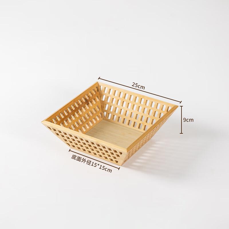Openwork Bamboo Fruit & Bread Basket