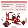 Kindergarten-Dreirad für Kinder 2-8 Jahre - Outdoor-Pedal-Fahrrad für Kleinkinder mit Eltern-Kind-Funktion