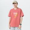 Men's "TIRED" Graphic Crew Neck T-Shirt - Casual Short Sleeve Tee