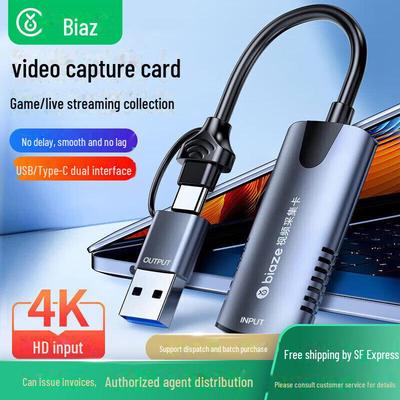 Accesorios para audio y video – Adaptadores y cables HDMI