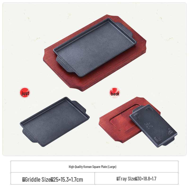 Cast Iron Rectangular Teppanyaki Barbecue Plate for Steak, Fish, and More