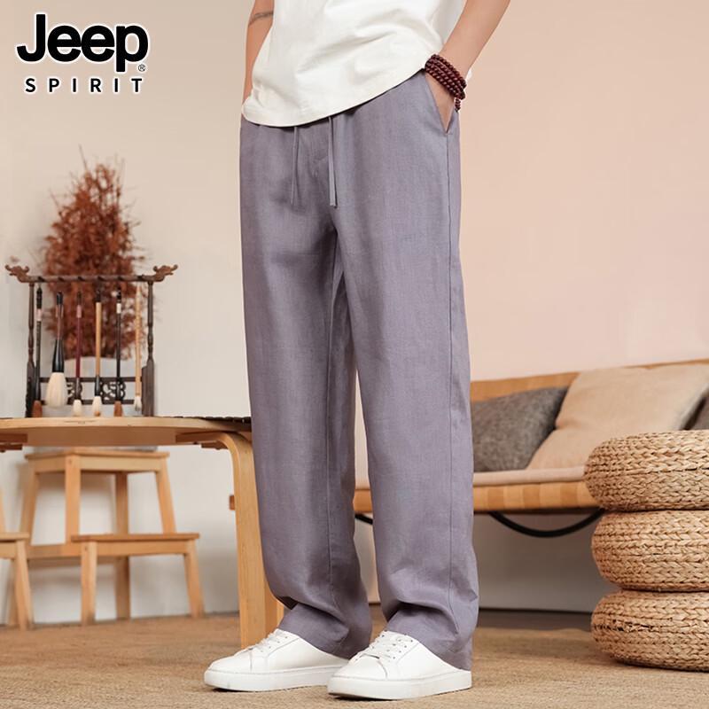 JEEP SPIRIT Men s Summer Lightweight Linen Casual Pants 4XL
