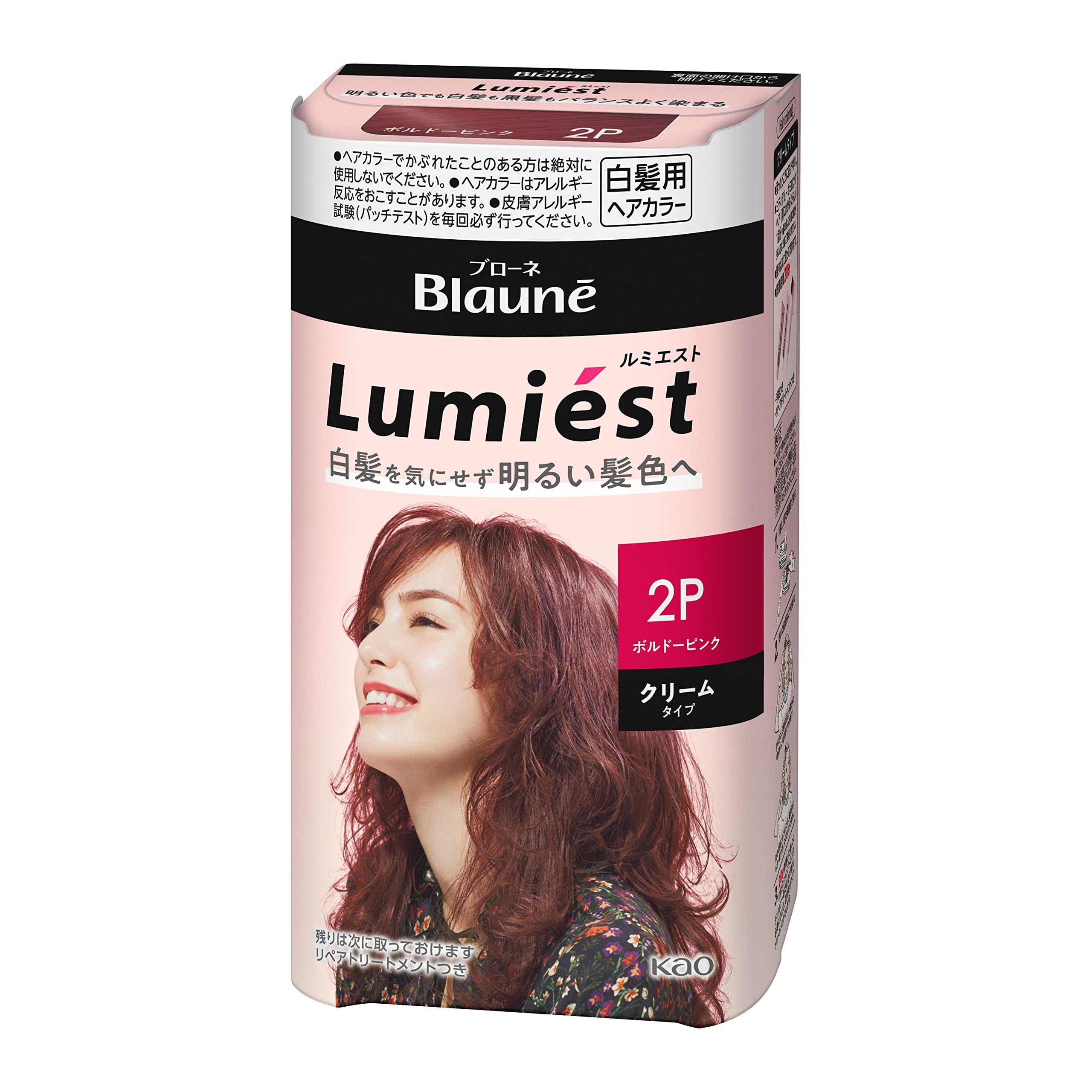 

Светлый Люмиест Волосы Бордовый Розовый Наслаждайтесь ярким цветом волос, не беспокоясь о седых волосах Бордовый Розовый 108 г Цвет, 2 шт., [Квази-лекарство]. волосы.