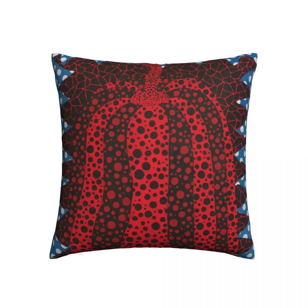 

Сладость или гадость Счастливого Хэллоуина Яёи Кусама Наволочка Чехол для подушки Украшение Абстрактные точки Тыква Поп Эстетика Наволочка 66x66cm слоновая кость