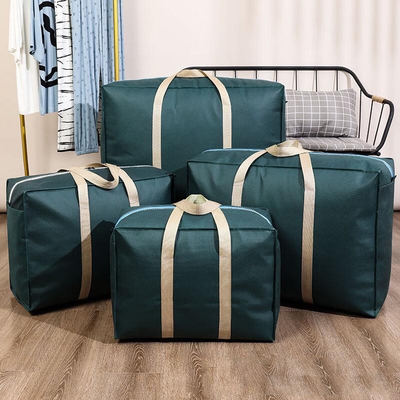 Guraid Oversized Moving Storage Bags (2-Pack)